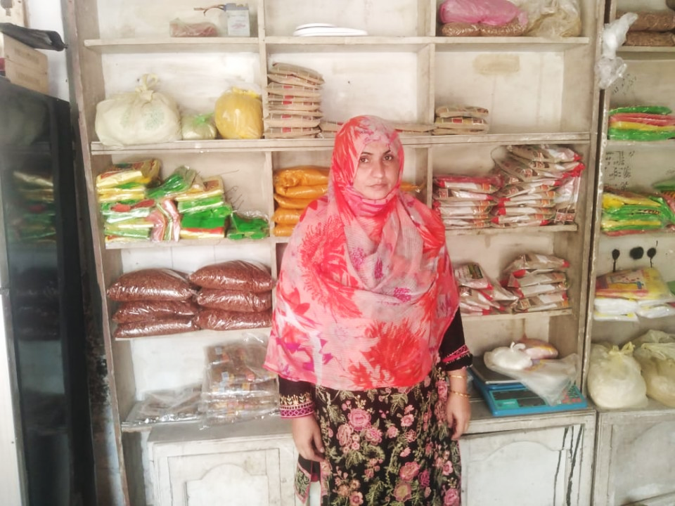 Spice sales Bussiness