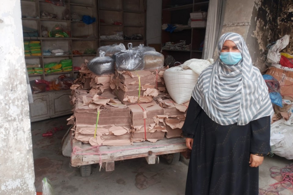 Tahira Parveen  - Business established