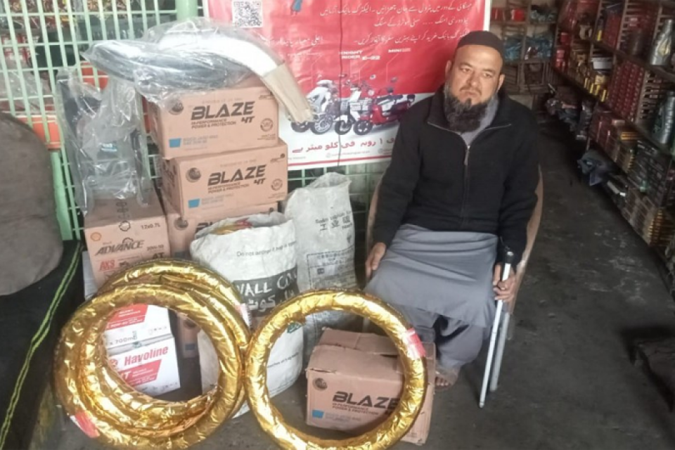 Tariq Mehmood - borrower shield box