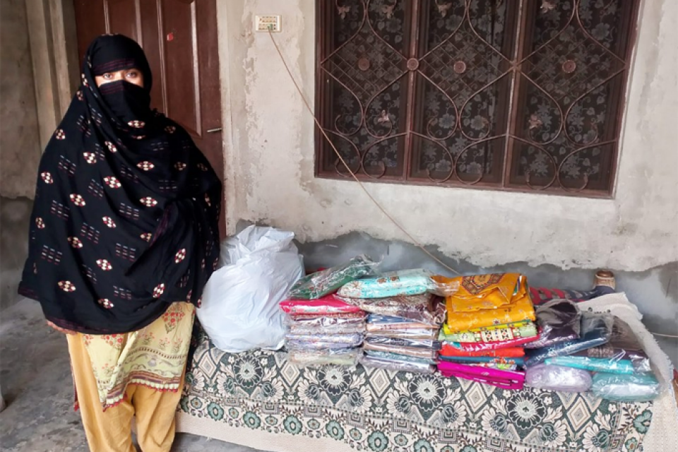 Fauzia Bibi - Business established