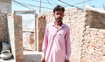 Rickshaw Body 