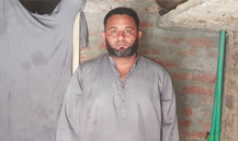 Rafaqat Ali 