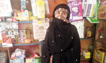 Haseena Peer Bakhsh