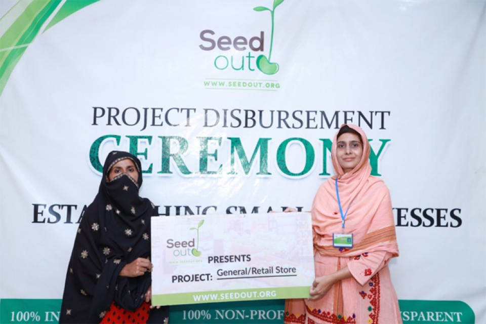 Haseena Peer Bakhsh - Business established
