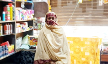 Shakila Rafique