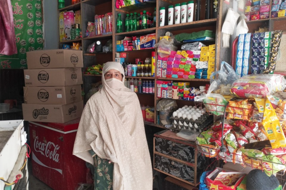 Shakila Rafique - Business established