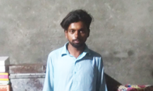 Loader Rickshaw