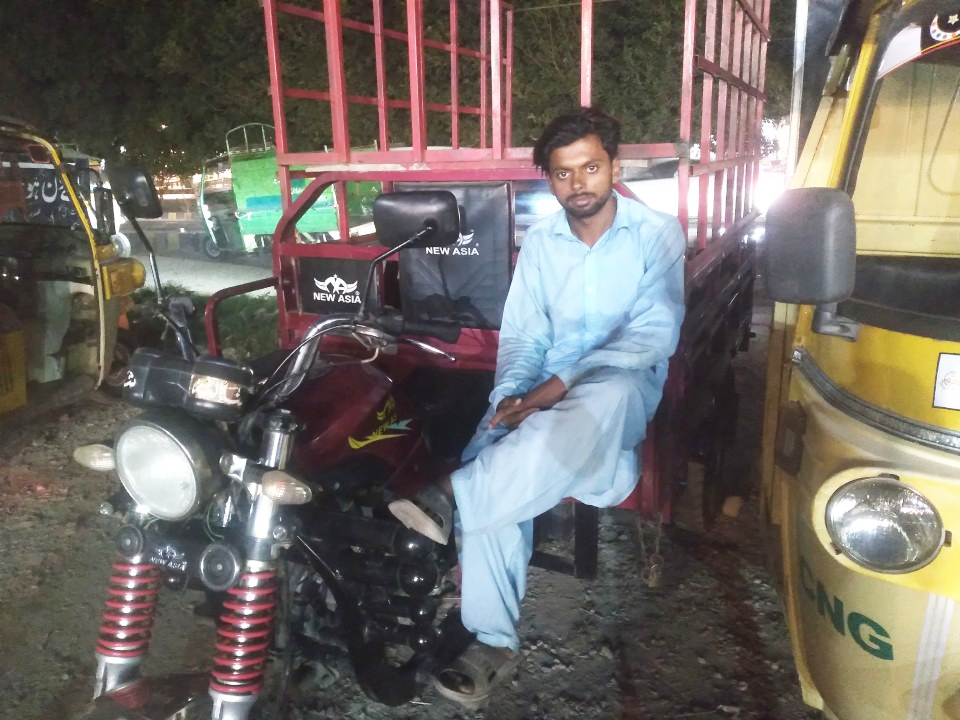 Loader Rickshaw