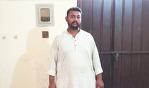 Auto Rickshaw
