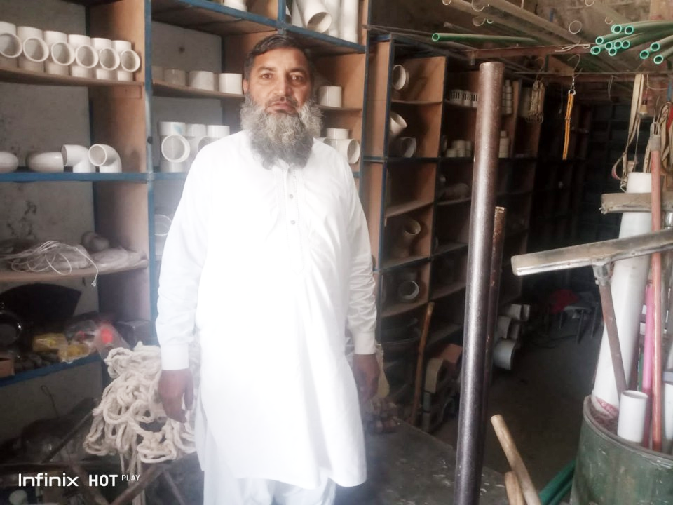 hardware Sentry Store  