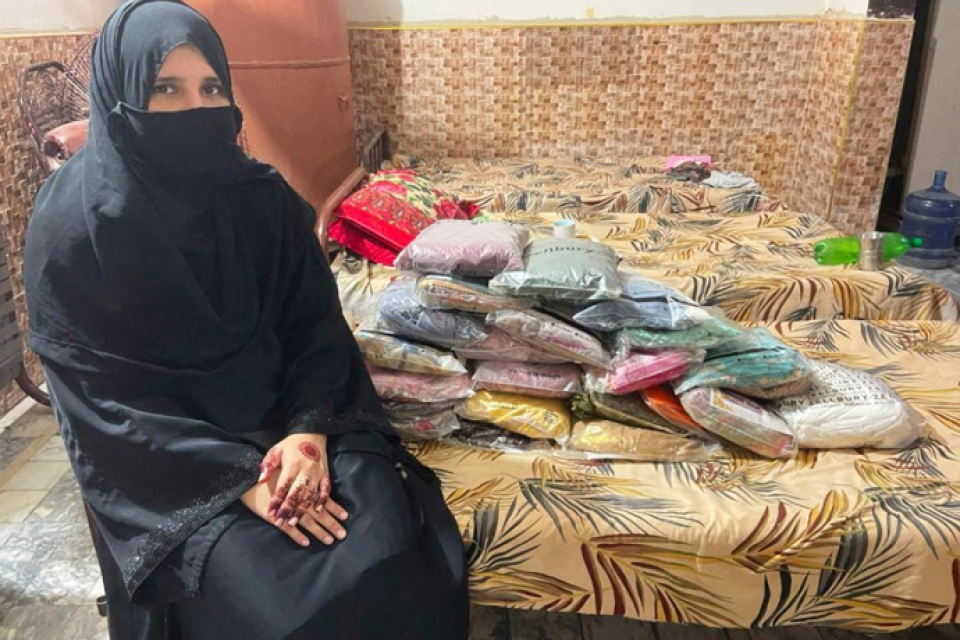 Iqra Muhammad Din - Business established