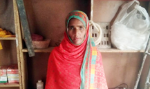 Hajran Bibi