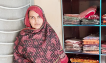 Shazia Parveen