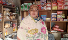 Farzana
