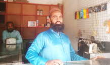 Mobile Repairing shop  