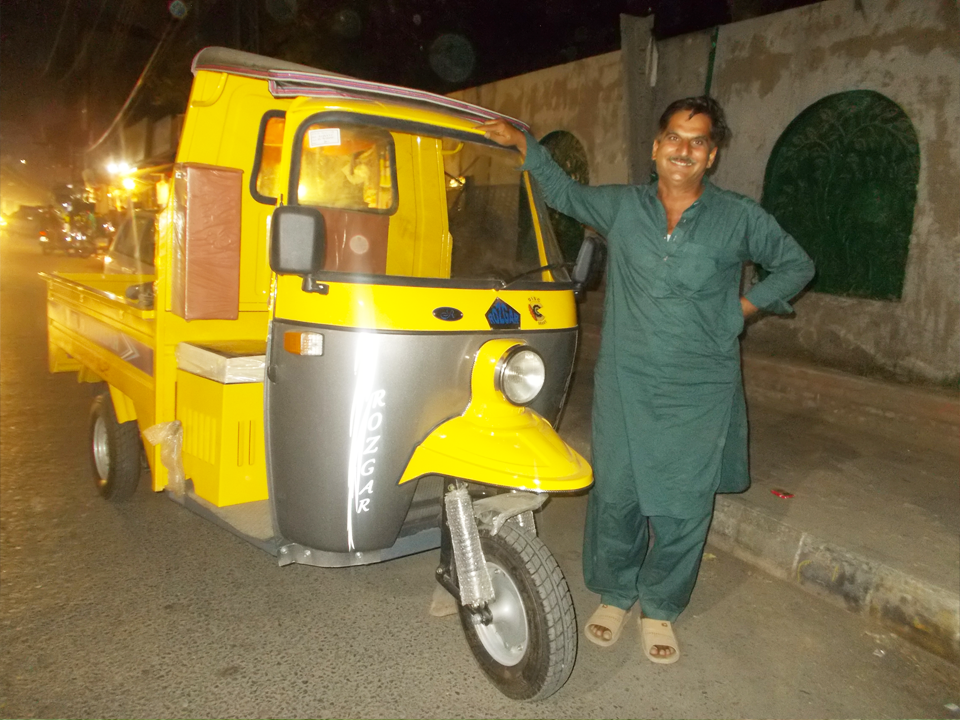 Muhammad Tariq Shah  - Business established