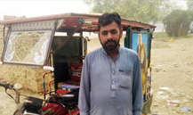 Rickshaw Body