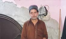 Alshikh dall chawal