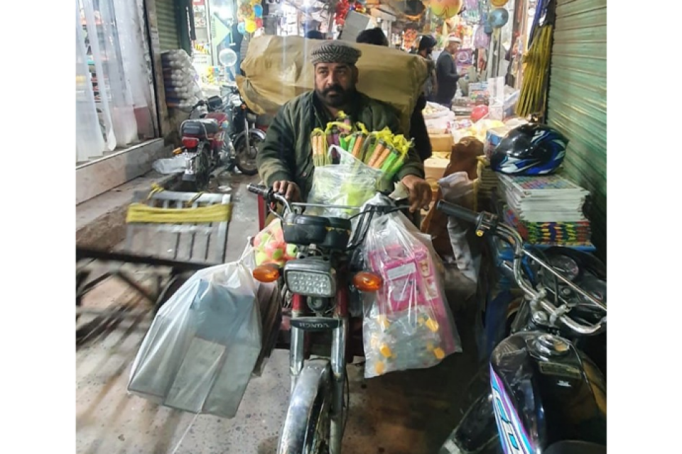 Bilal Ahmad - borrower shield box
