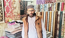 Plastic sheets shop