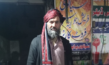 Iftikhar Ahmad 