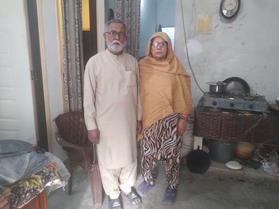 Jeans Pents Manufacture Unit