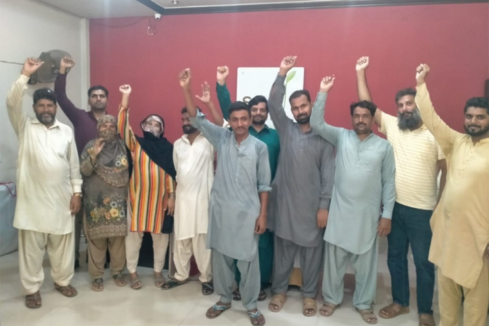Disbursement ceremony