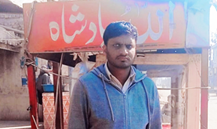 Jalebi sweet Shop