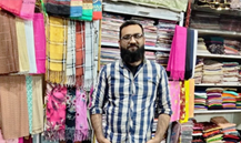 Hijab shaal House