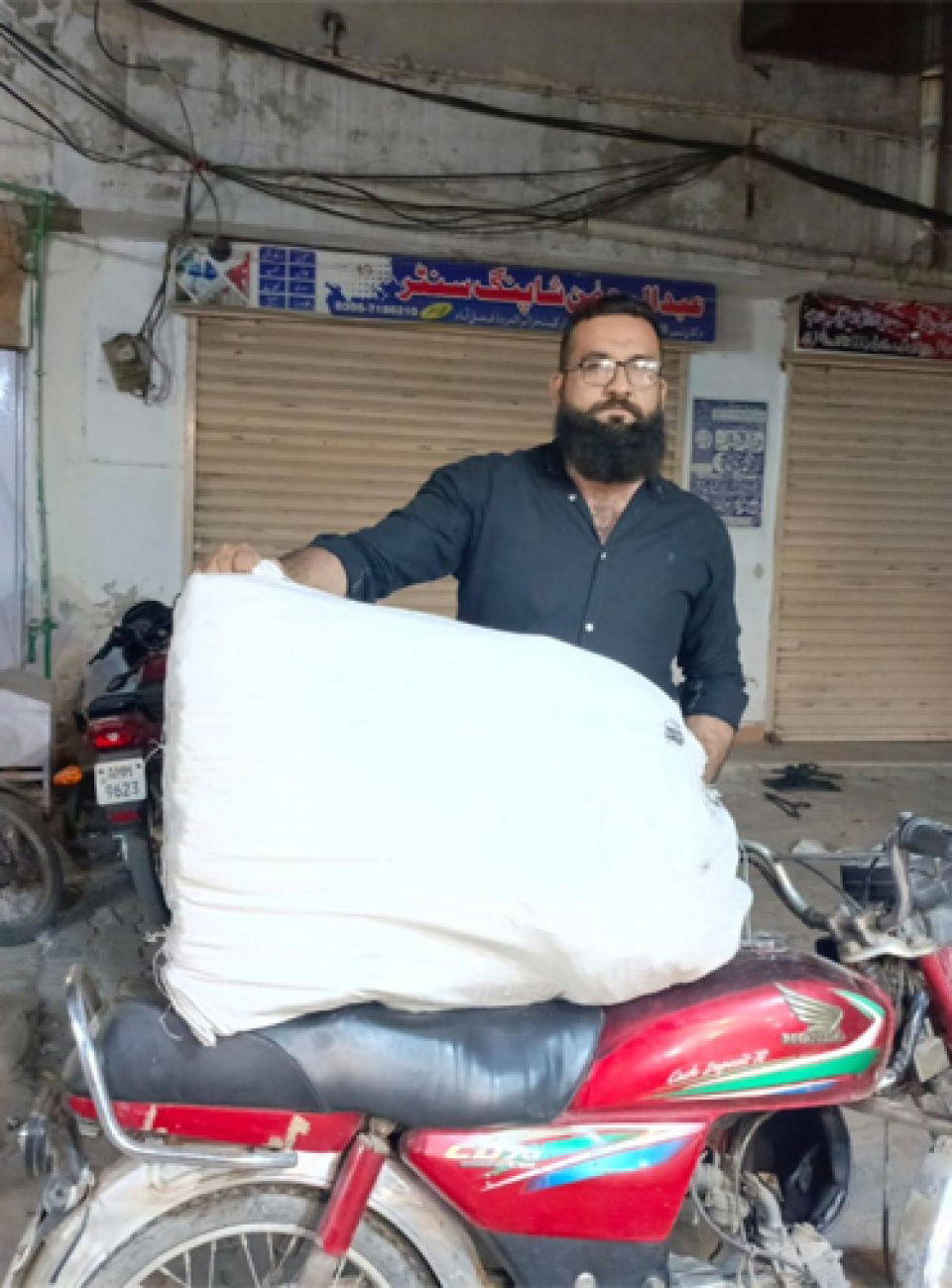 Nouman Bashir