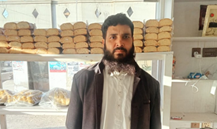 Rana Zulfiqar