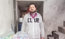 Muhammad Amin