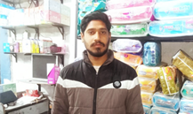 Noman Ahmad