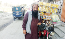 Waheed Ahmad