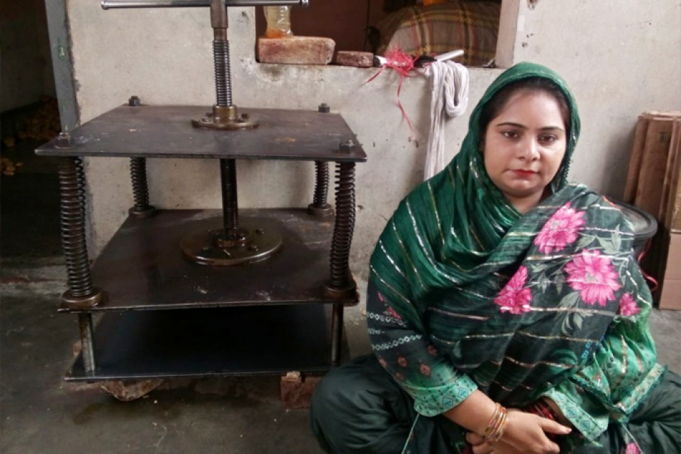 Nasreen - borrower shield box