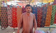 Cloth Stall