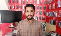 Mobile accessory shop 