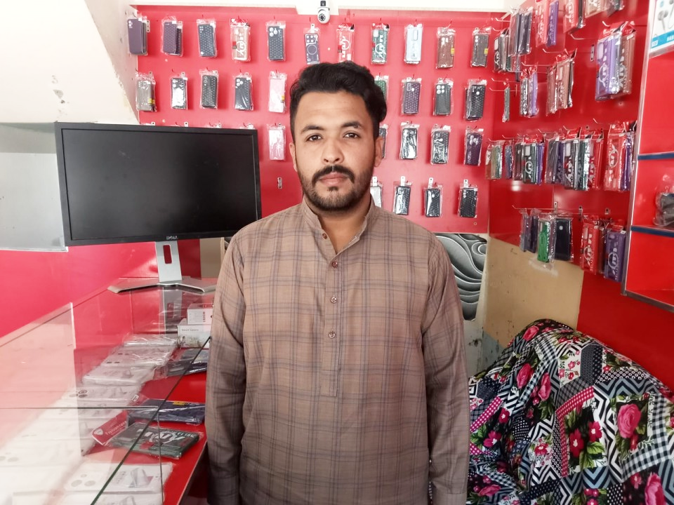 Mobile accessory shop 