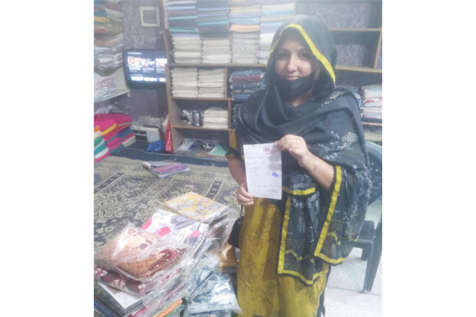 Saher Saleem  - Business established