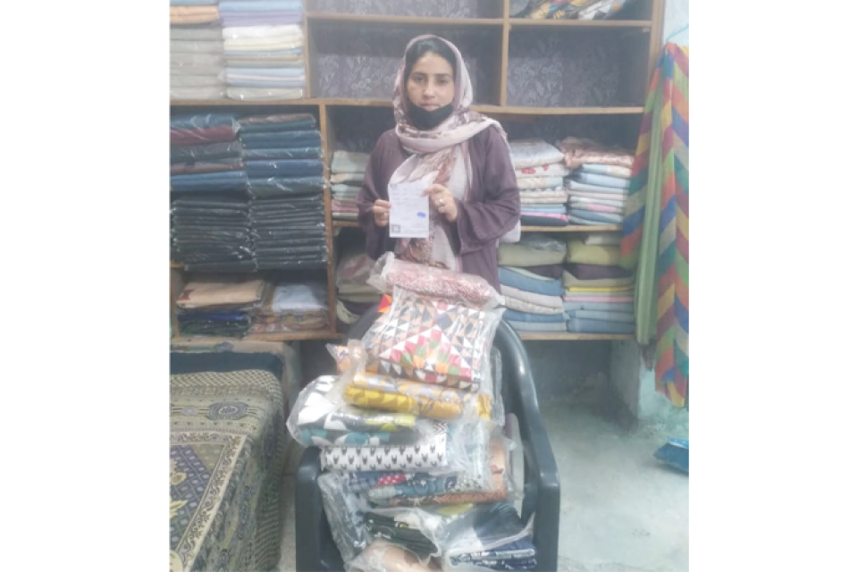 Salma Afzal - Business established