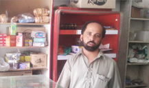 Shahzad Ali