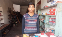 Hafiz Muhammad Usman