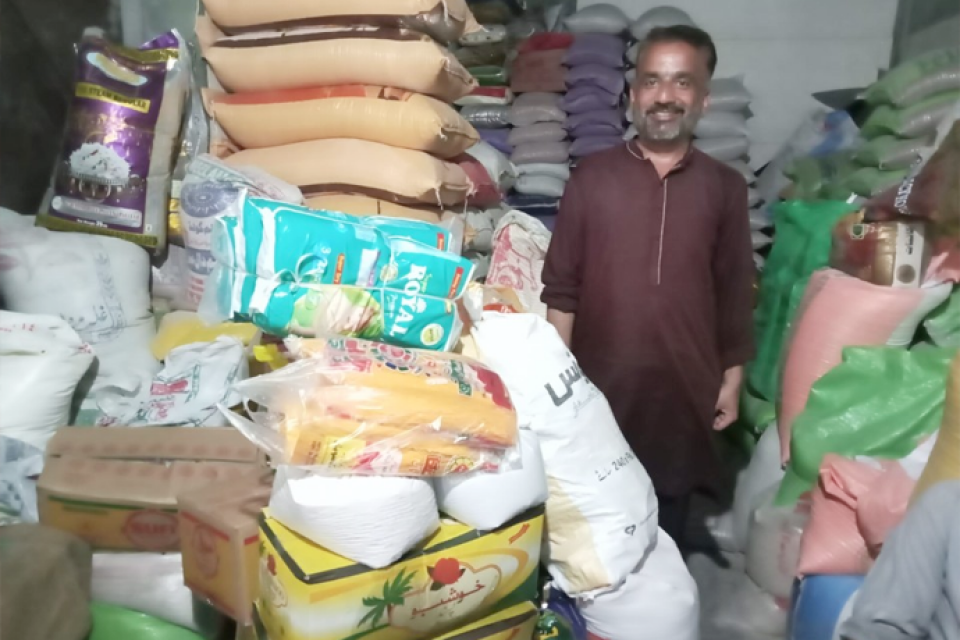 Qamar Shahzad - borrower shield box