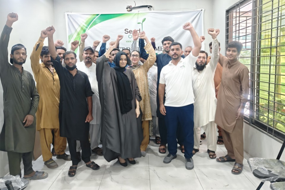 Muhammad Naeem - Business established