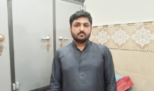 Akais Hamza