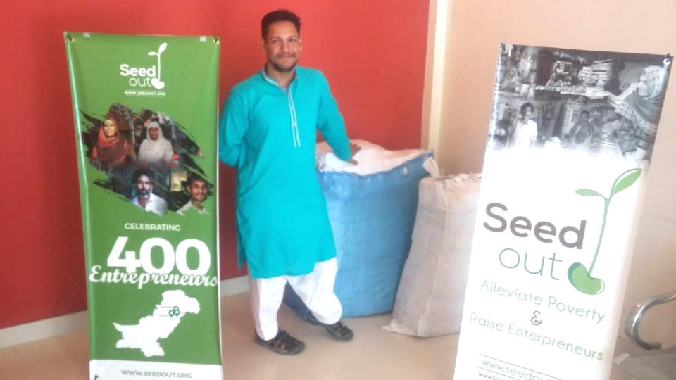Muhammad Akram - Business established