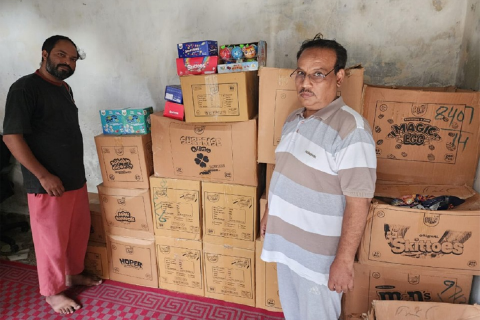 Faheem Masih - Business established