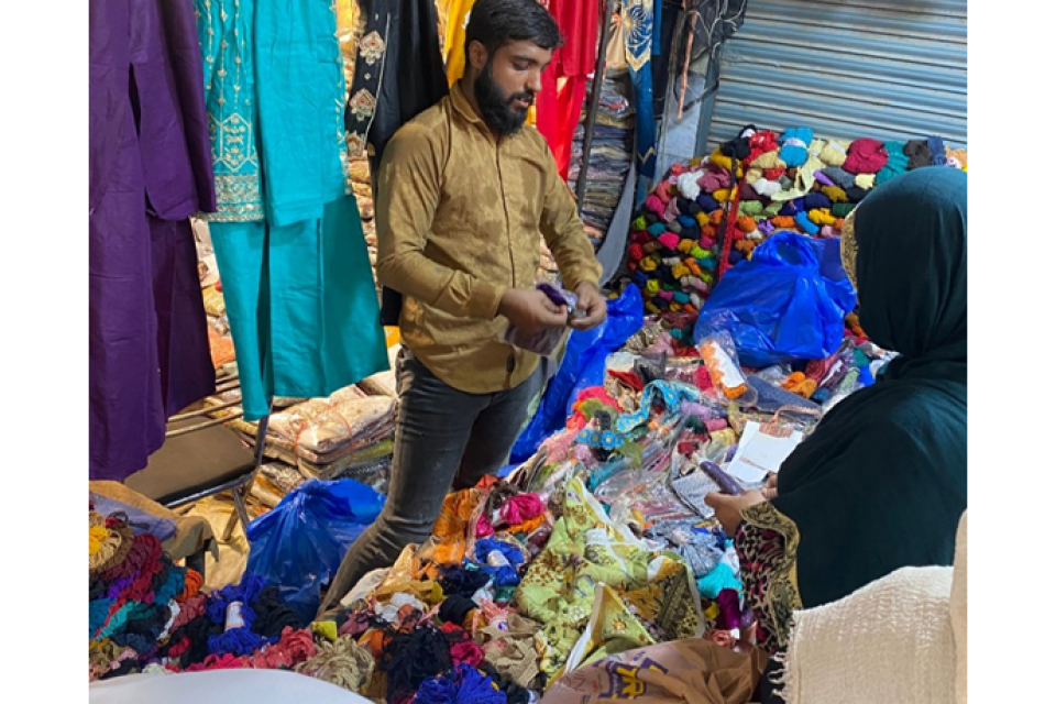 Muhammad Akber - Business established