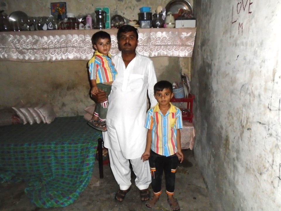 Auto Rickshaw