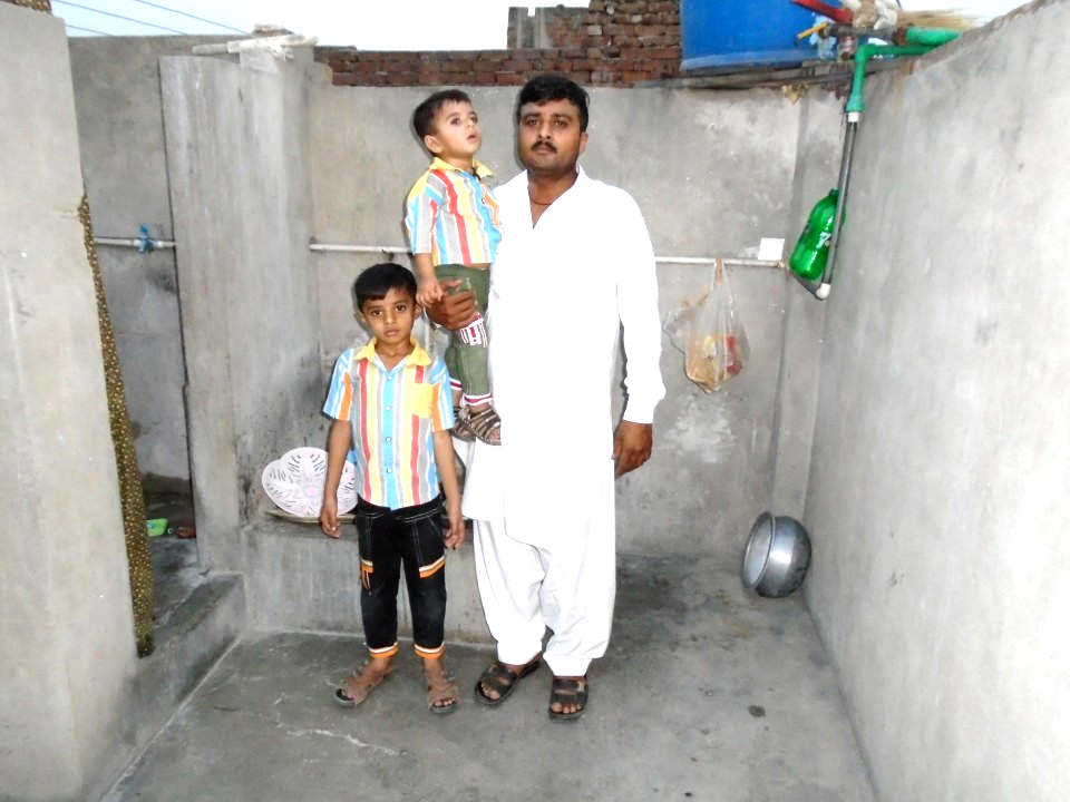 Auto Rickshaw